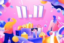 京东2025双11购物津贴领取入口及福利领取方式-路由网