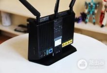 华硕AC86U接AP面包方法详解-路由网