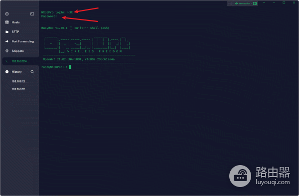 H3C路由器NX30Pro刷OpenWrt系统