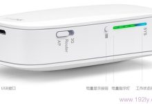 TP-Link 150M迷你型3G无线路由器设置指南-路由网