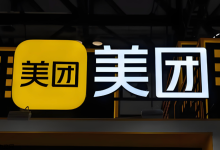 美团外卖早餐券领取入口及优惠获取流程-路由网