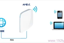 TP-Link TL-WR820N AP模式设置教程-路由网