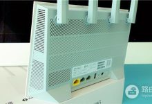 360T5G路由器设置方法详解-路由网