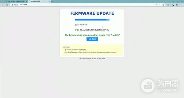 H3C路由器NX30Pro刷OpenWrt系统