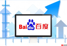 百度浏览器PDF无法打开?修复方法大全-路由网