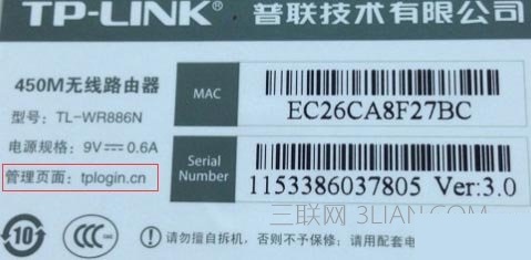 设置无线路由器的网址是什么？