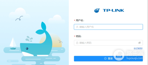 开启TP-Link路由器Docker功能和镜像下载地址介绍