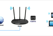 TP-Link TL-WR885N V4限速设置教程-路由网