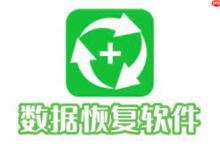 iPhone恢复数据需要多长时间?影响恢复速度的因素有哪些?-路由网