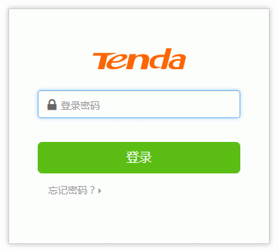 192.168.0.1腾达路由器设置wifi