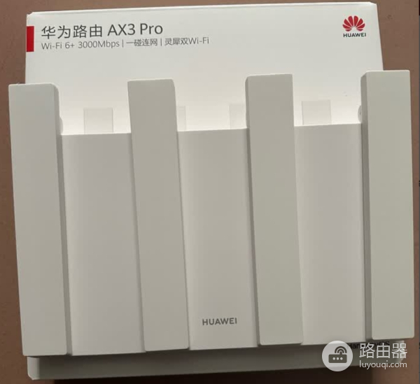 如何选择支持160Hz的wifi-6路由器