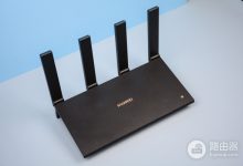 华为路由器192.168.3.1登录与密码修改教程-路由网