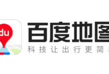 百度地图圈选测量范围方法-路由网