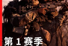 《战地6》第一赛季更新:武器散布系统全面重做-路由网