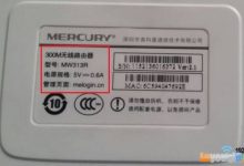 192.168.168.168 登录页面 用户名密码-路由网