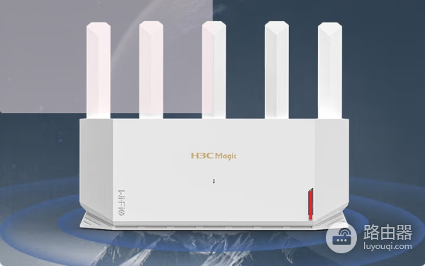 H3C路由器NX30Pro刷OpenWrt系统