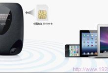 TP-Link TL-TR761 2000L 路由器设置指南-路由网