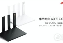 华为AX3路由器192.168.3.1登录入口-路由网