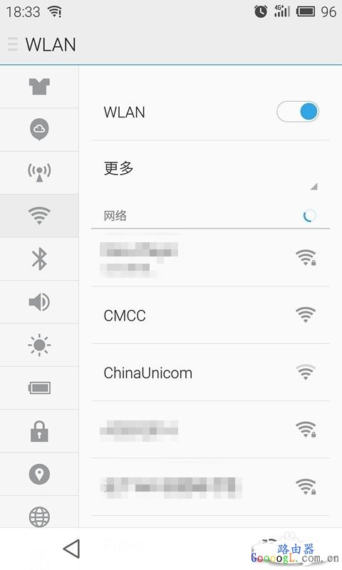 找不到路由器的网络-手动添加链接无线网