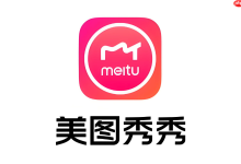 美图秀秀如何让发量看起来更多?简单技巧分享-路由网