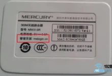 无线路由器设置网址是什么?-路由网