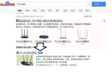 192.168.1.1官网登录与设置指南-路由网