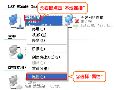 192.168.10.1路由器自动获取IP方法
