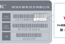 TP-Link TL-WR886N V4-V5设置虚拟服务器教程-路由网