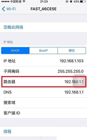 设置无线路由器的网址是什么？
