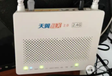 电信光猫桥接设置教程(192.168.1.1)-路由网