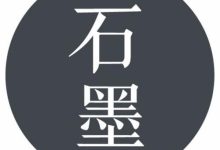 石墨文档超链接实现内容关联跳转的方法-路由网