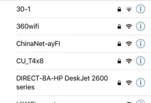 进入设置,找到WiFi选项,选择已用过的网络并重新连接。-路由网