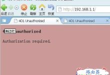 无线路由器管理页面无法打开的解决方法-路由网