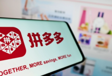 拼多多店铺优惠券无法使用?修复与优化方法详解-路由网