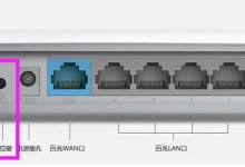 TP-Link TL-WR847N重置方法(恢复出厂设置)-路由网