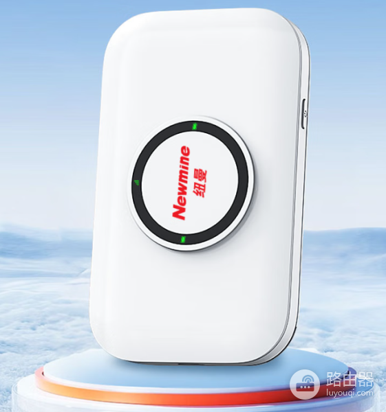 纽曼(Newmine)随身wifi使用方法