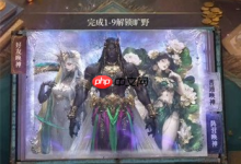 不朽箴言抽卡机制介绍一览-路由网