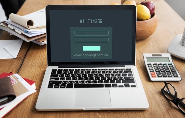 WIFI密码更改
