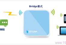TP-Link TL-WR703N 桥接模式设置教程-路由网