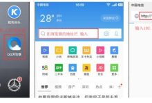 登录入口路由器设置:192.168.16.1配置指南-路由网