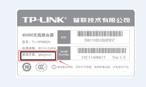 错误629