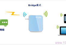 TP-Link TL-WR800N V2路由器桥接设置教程-路由网