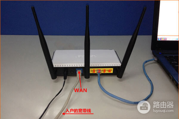 配置斐讯(PHICOMM)无线路由器的网络连接