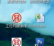 怎么看自己无线网有多少人连接上网-路由网