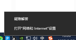 找到路由器IP地址的方法