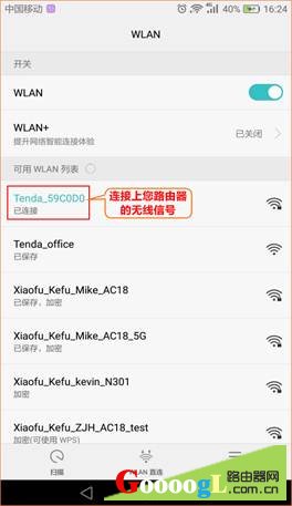 说明: C:\Users\user\Desktop\02.png