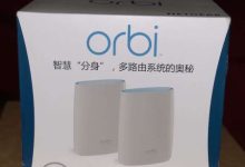 王者荣耀配网件路由器Mesh组网教程-路由网