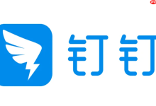 钉钉直播卡顿解决方法与网络优化技巧-路由网