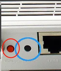 重启TP-Link路由器3种方法