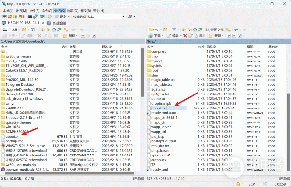 H3C路由器NX30Pro刷OpenWrt系统